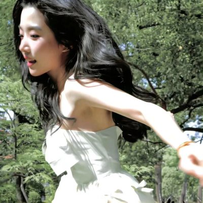 娘